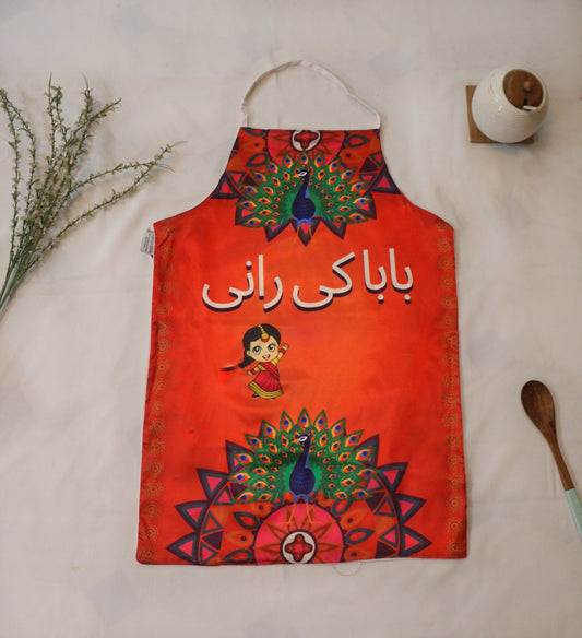 #3D_Pink_Floral_C-108# - #Kawish_Home#