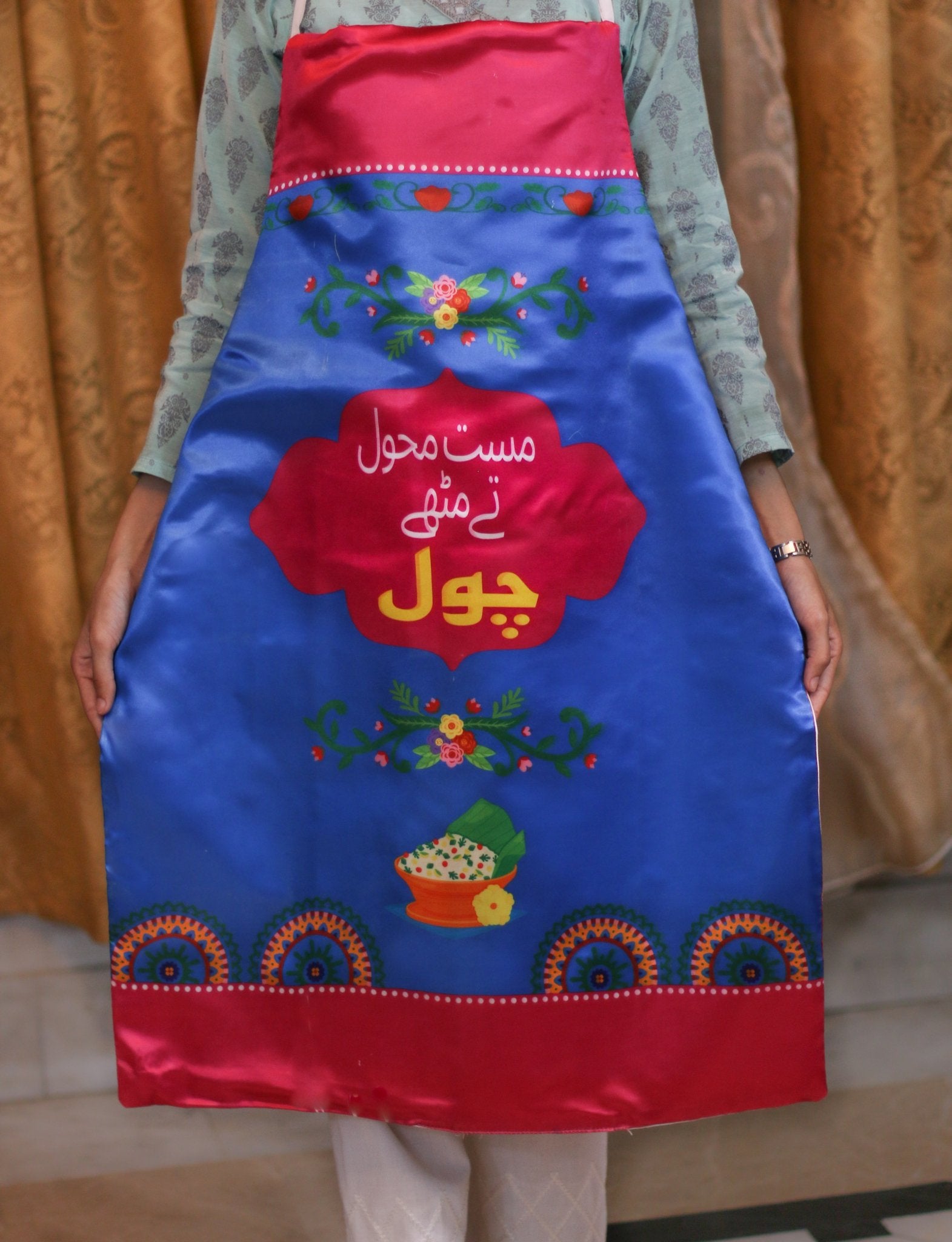 #3D_Pink_Floral_C-108# - #Kawish_Home#