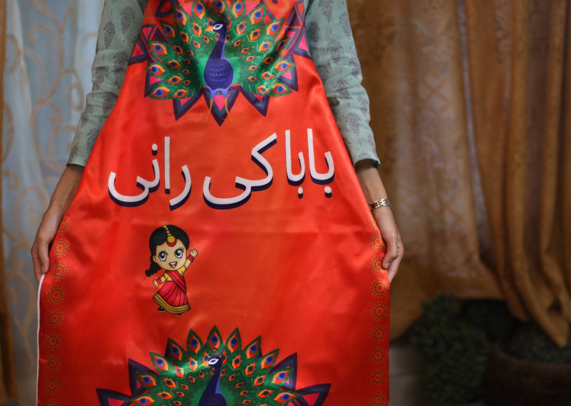 #3D_Pink_Floral_C-108# - #Kawish_Home#